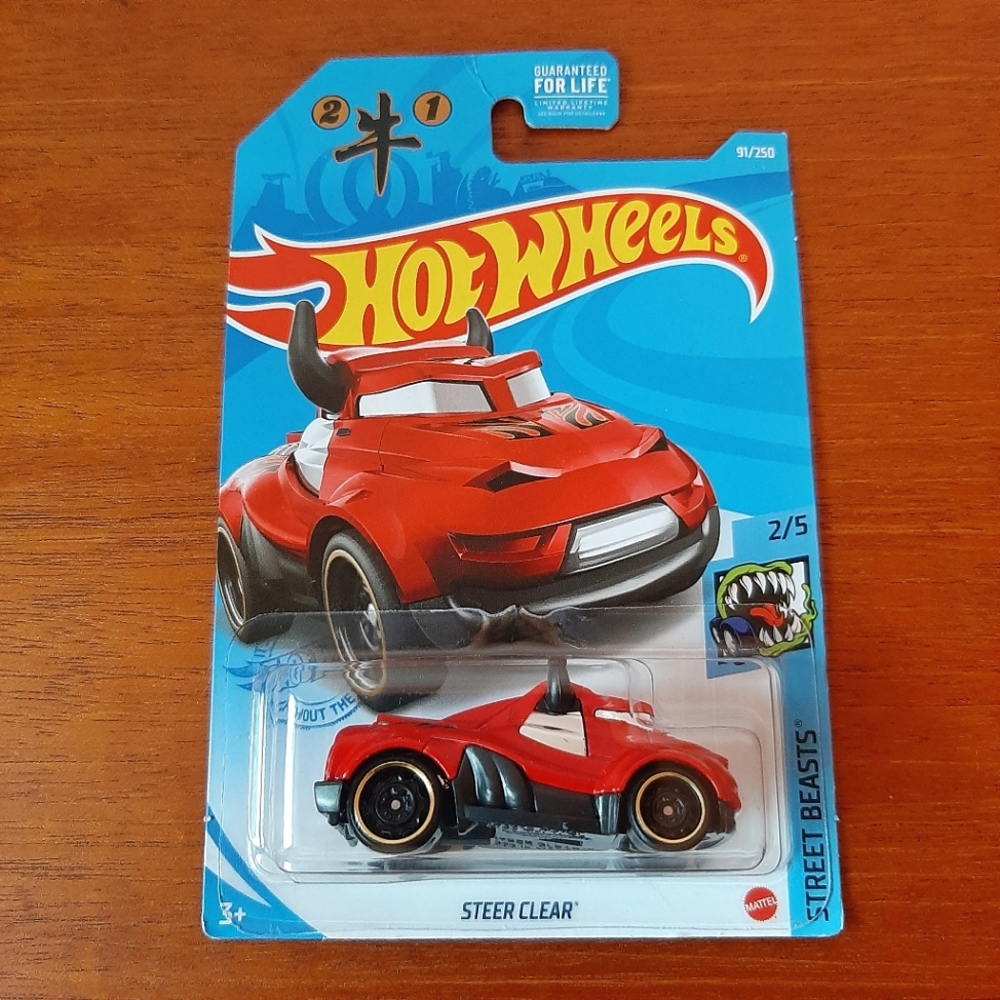 Hot Wheels 2021 Street Beasts--Steer Clear